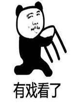 17吃瓜fun 吃瓜蒙主间谍身份解析,间谍身份背后的真相与谜团