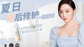 独家爆料 模特行业的规则,独家爆料行业潜规则全解析