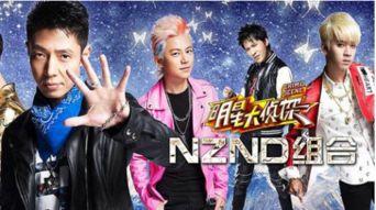 吃瓜视频在线观看免费版 明星大侦探第二季,吃瓜视频带你揭秘悬疑世界